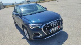 Audi Q3  45 TFSI Quattro Panorama
