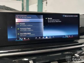 BMW X6 40d  xDrive  M Sport Paket | Mobile.bg    12