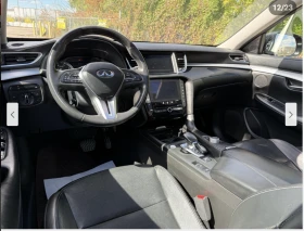Infiniti QX50 360* * * 44* LANE* ASSIST*  | Mobile.bg    10
