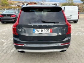 Volvo Xc90 6 !!! | Mobile.bg    3