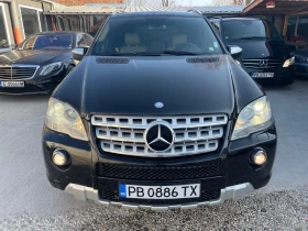 Mercedes-Benz ML 420 