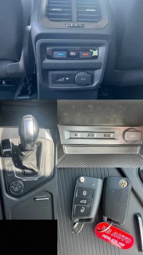 VW Tiguan 2.0 TDI 4MOTION | Auto.bg — изображение 15