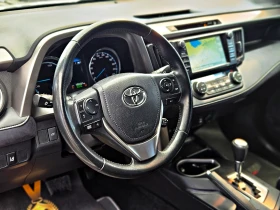 Toyota Rav4 HYBRID/4X4/152000KM/DISTR/CAMERA/�������/������ | Mobile.bg � ����� ������ 11