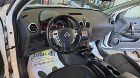 Nissan Qashqai 4x4* ����* ��������* ������* 131�� | Mobile.bg � ����� ������ 10