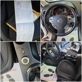 Nissan Qashqai 4x4* ����* ��������* ������* 131�� | Mobile.bg � ����� ������ 16