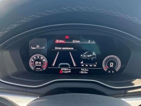 Audi Q5 * Progressiv * CARFAX * ОПЦИЯ ЗА ФИНАНСИРАНЕ | Auto.bg — изображение 8