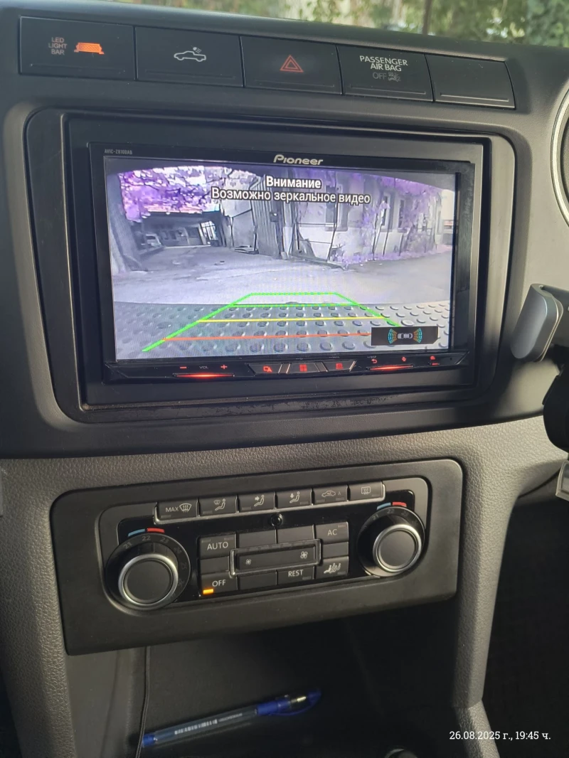 VW Amarok 2.0 TDI Bi Turbo 120kw, снимка 13 - Автомобили и джипове - 51726536