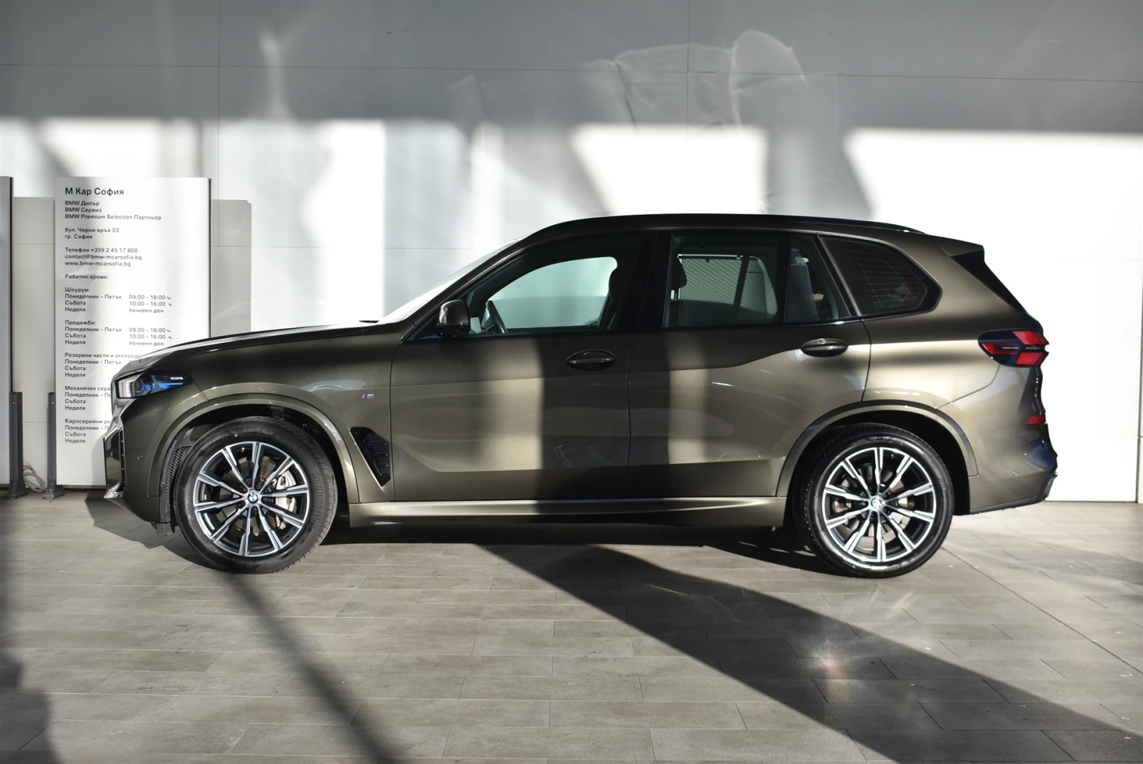 BMW X5 xDrive30d | Mobile.bg   3