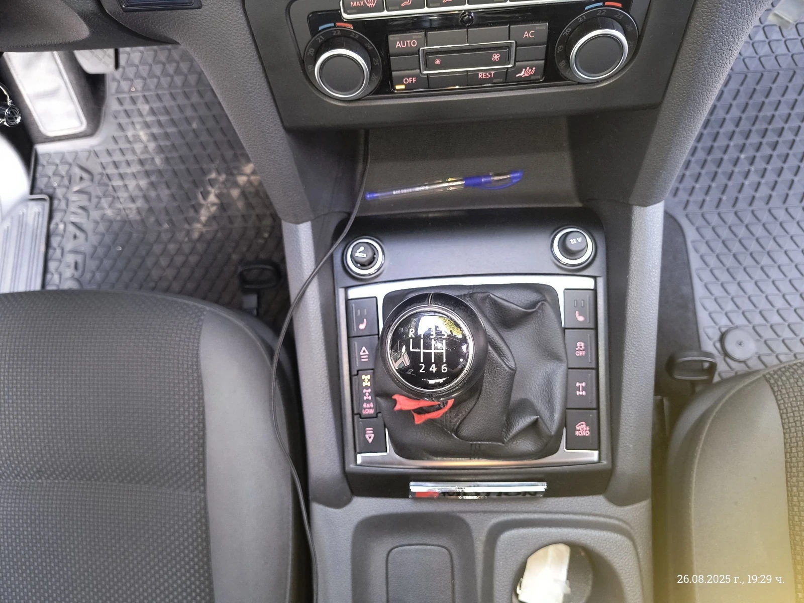 VW Amarok 2.0 TDI Bi Turbo 120kw - изображение 6