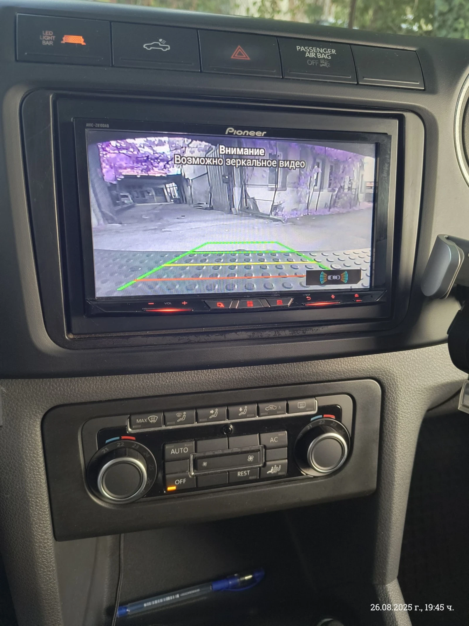 VW Amarok 2.0 TDI Bi Turbo 120kw | Mobile.bg � ����������� 13