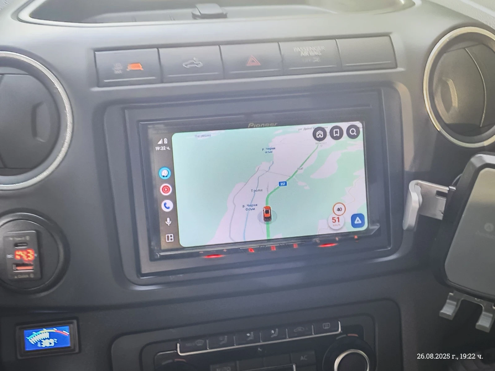 VW Amarok 2.0 TDI Bi Turbo 120kw | Mobile.bg � ����������� 15