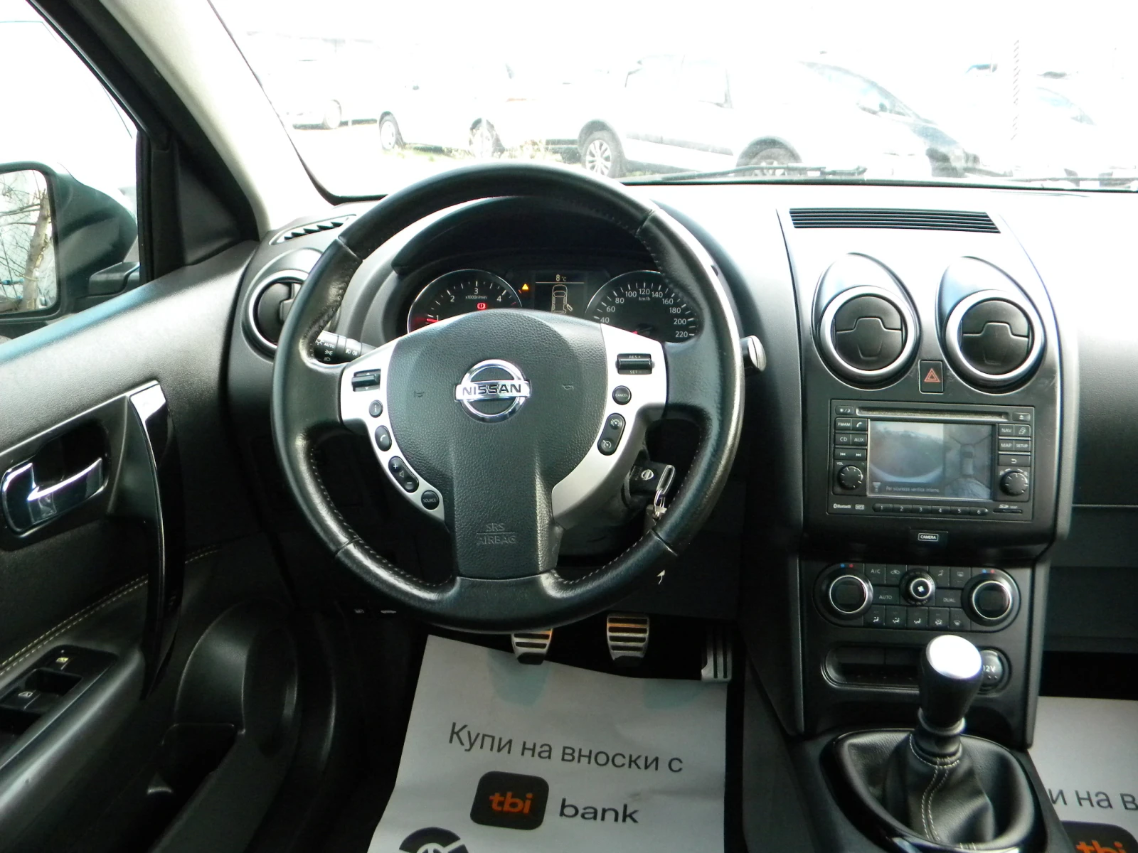 Nissan Qashqai 1.5DCI-6ck* 140000km* NAVI-����-��������* KATO ��� | Mobile.bg � ����������� 14