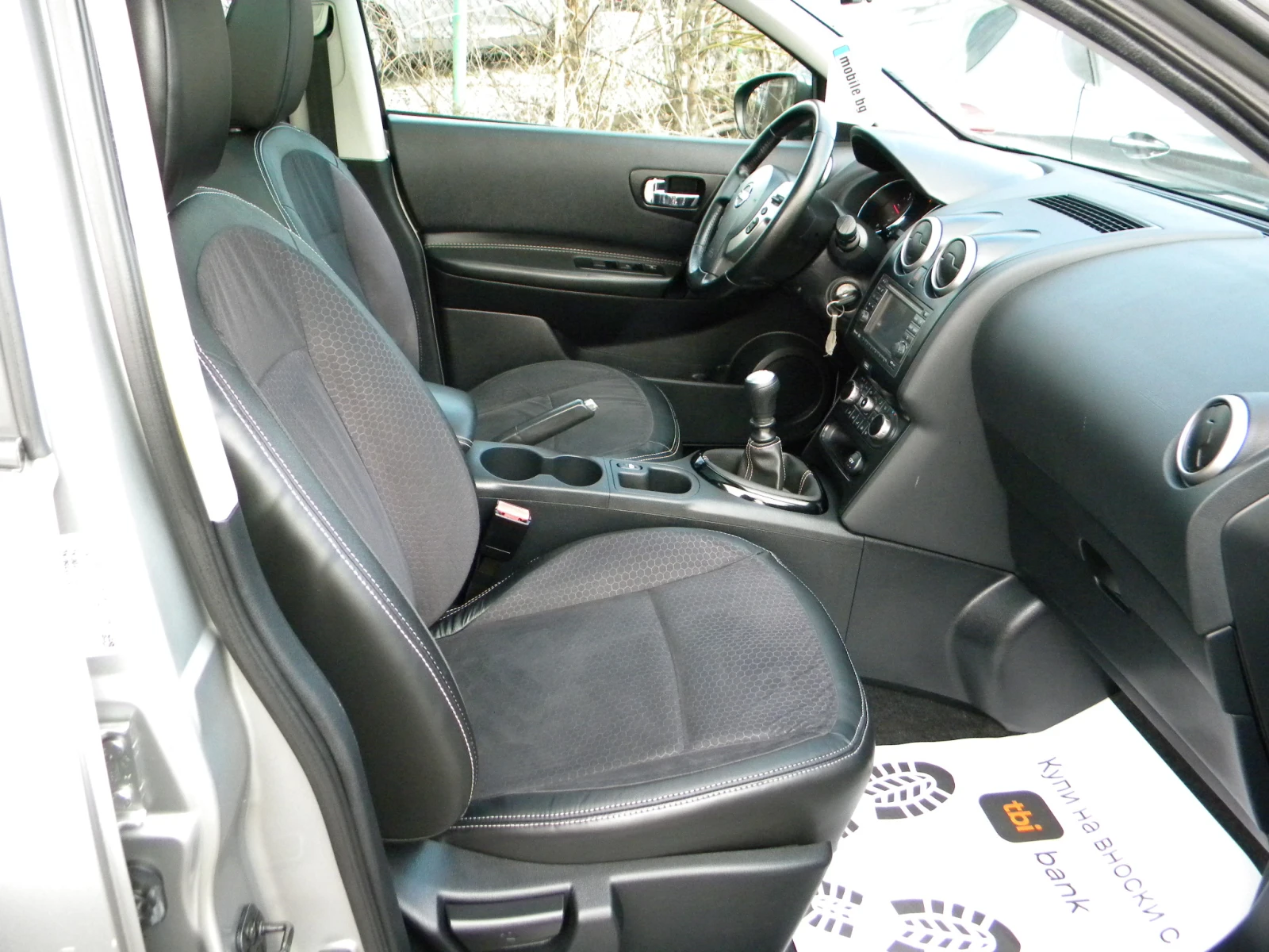 Nissan Qashqai 1.5DCI-6ck* 140000km* NAVI-����-��������* KATO ��� | Mobile.bg � ����������� 12