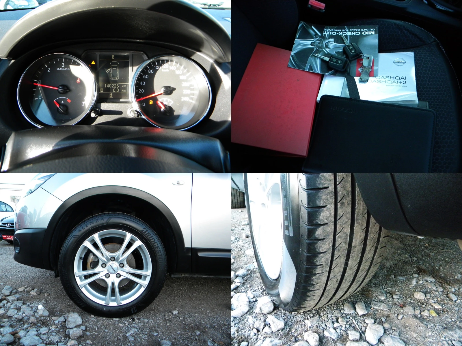 Nissan Qashqai 1.5DCI-6ck* 140000km* NAVI-����-��������* KATO ��� | Mobile.bg � ����������� 9