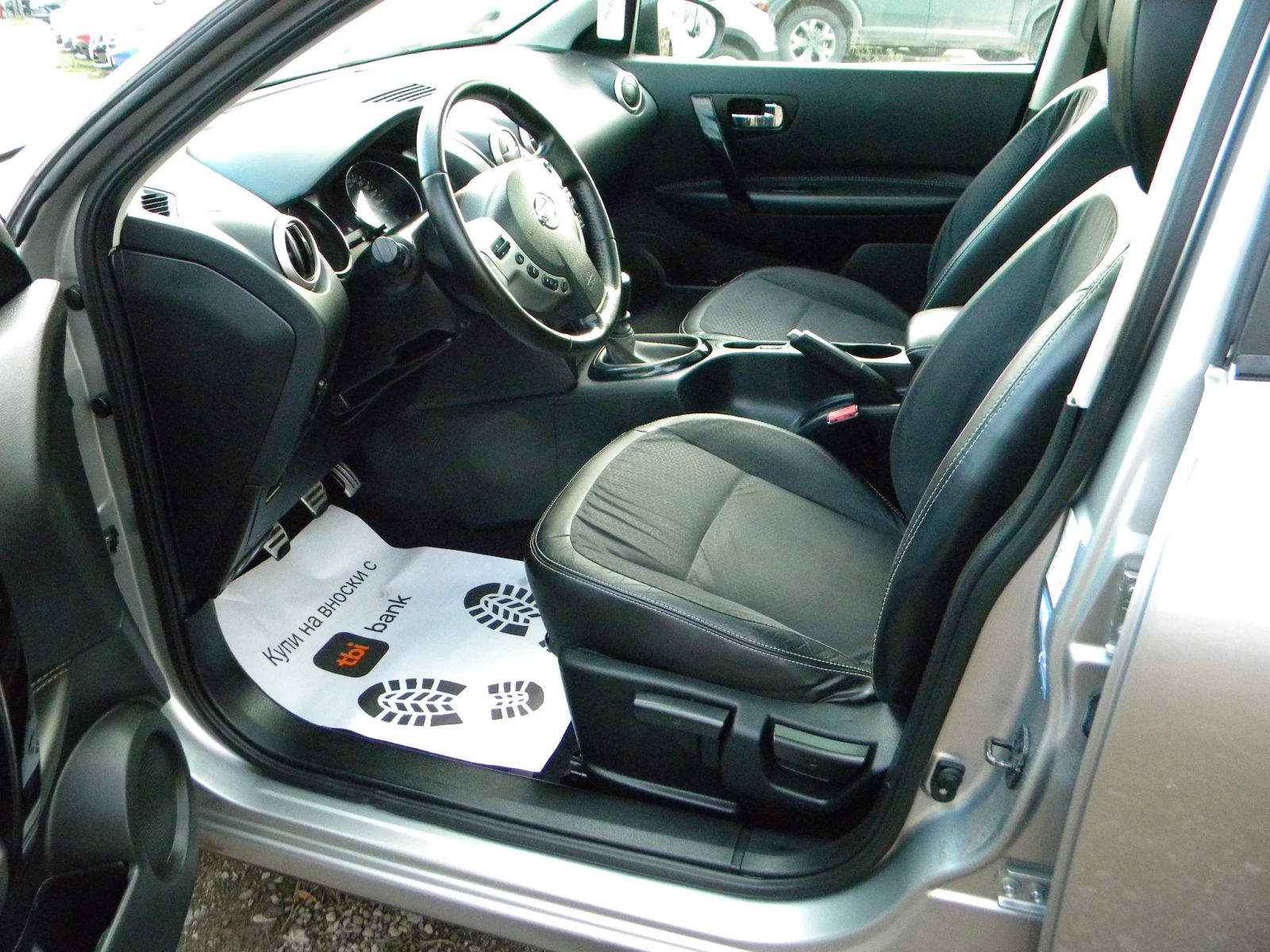 Nissan Qashqai 1.5DCI-6ck* 140000km* NAVI-����-��������* KATO ��� | Mobile.bg � ����������� 10