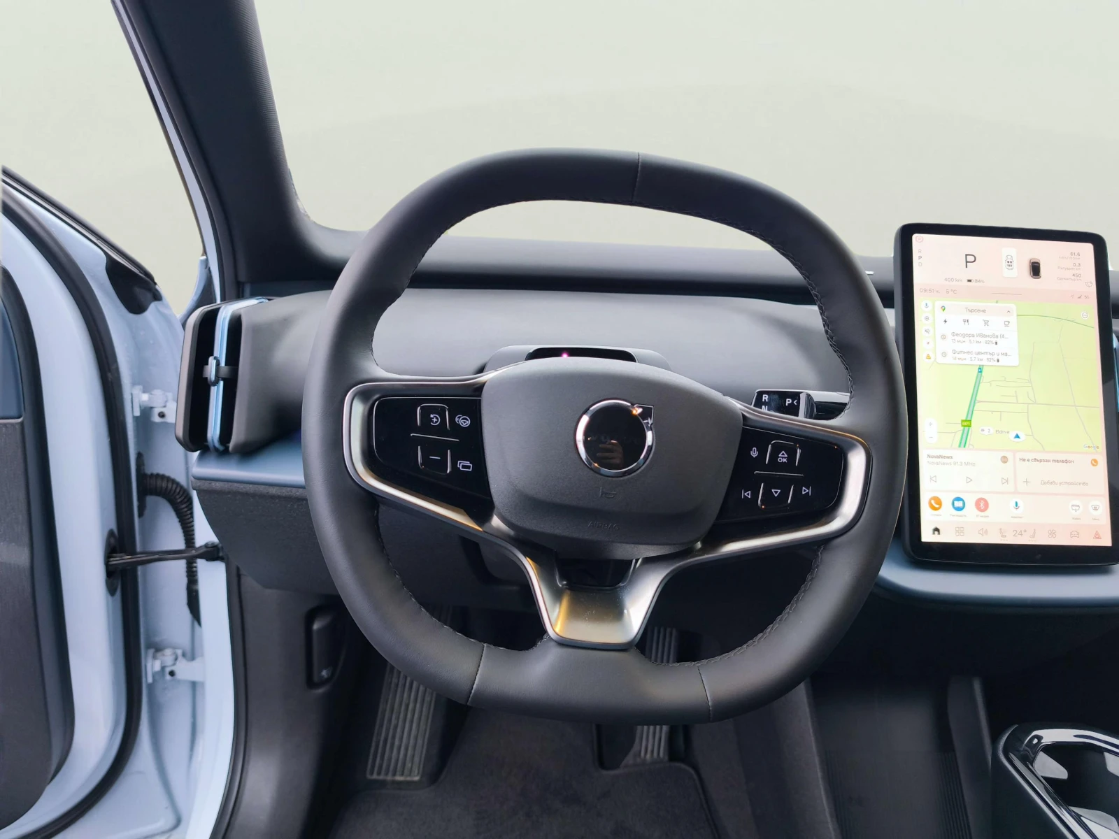 Volvo EX30 2 | Mobile.bg � ����������� 10