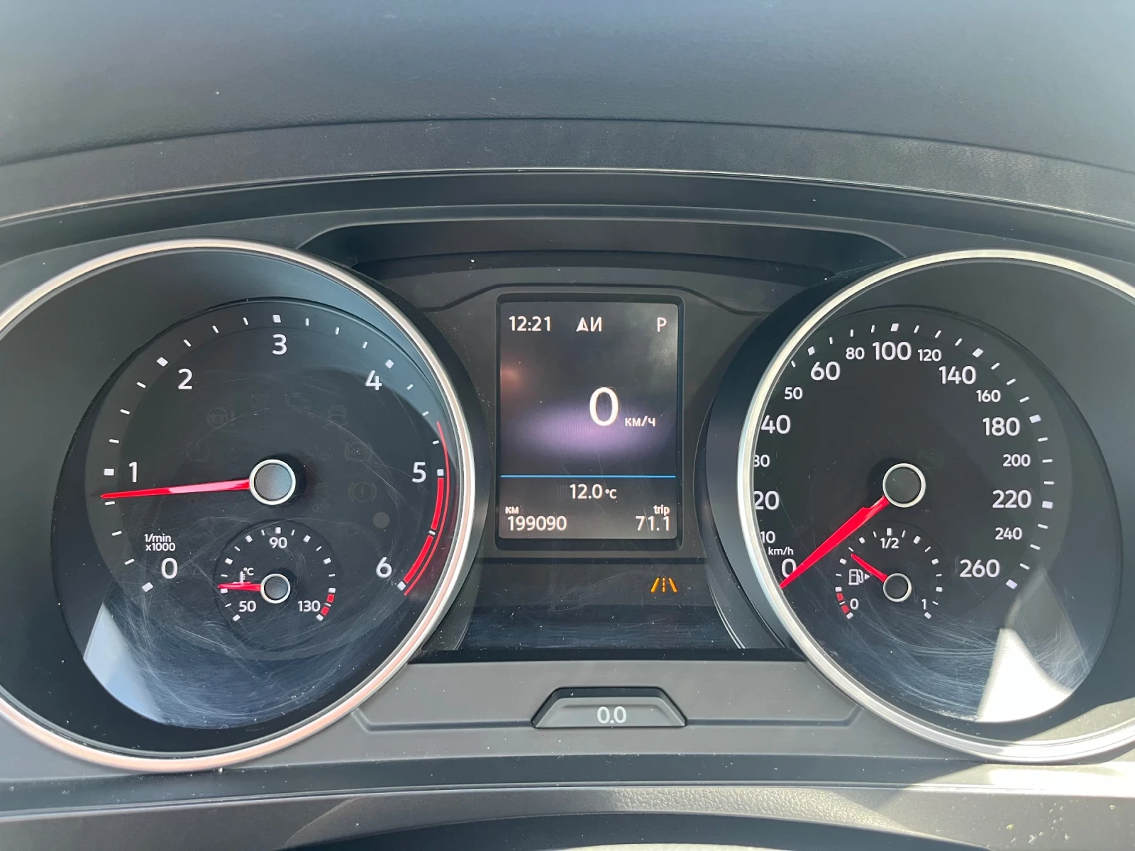 VW Tiguan 2.0 TDI 4MOTION | Mobile.bg � ����������� 10