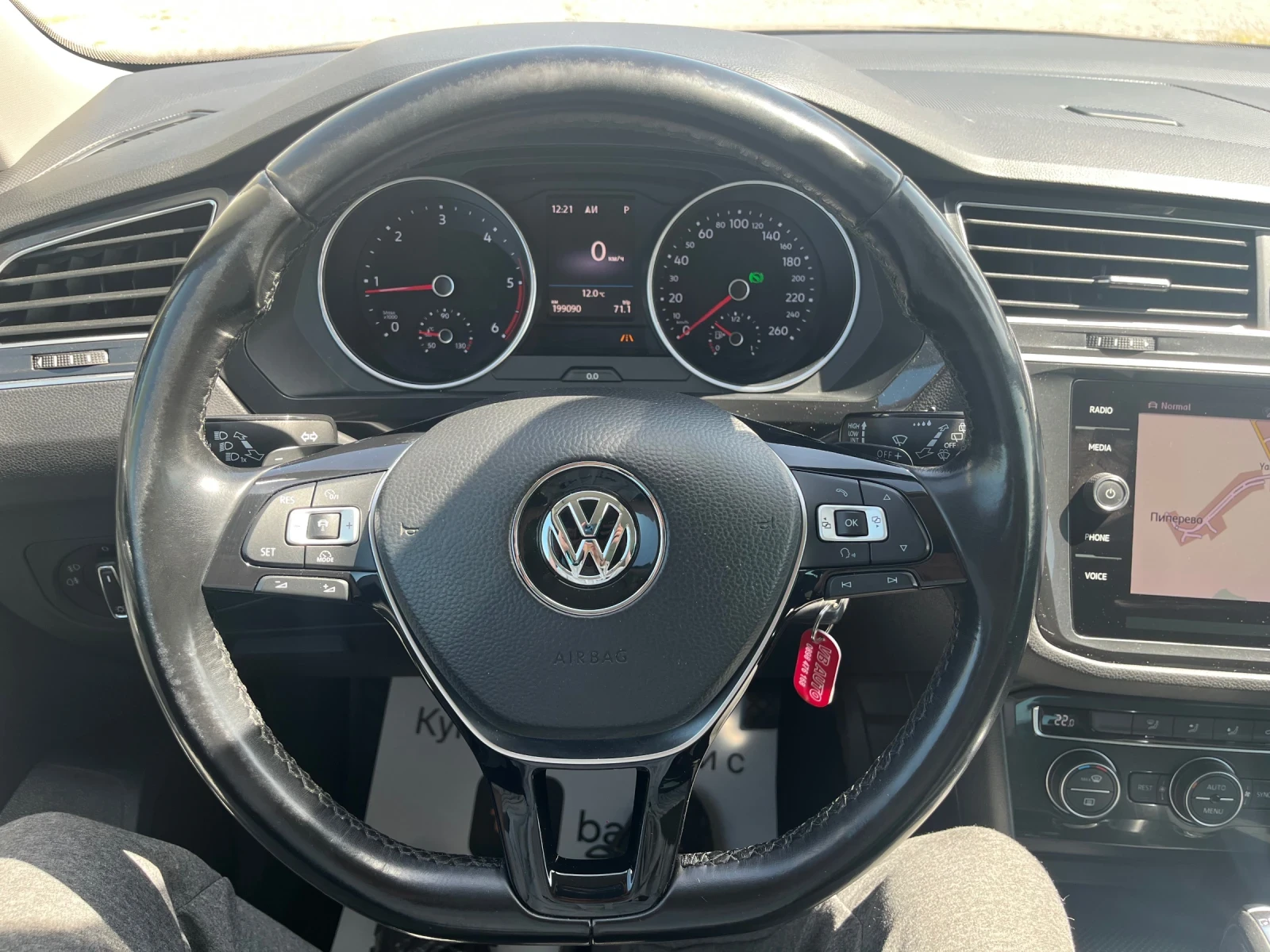 VW Tiguan 2.0 TDI 4MOTION | Mobile.bg � ����������� 11