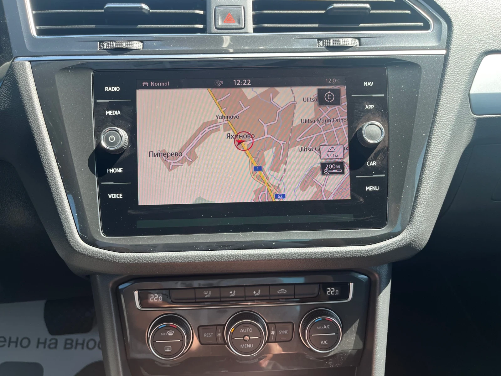 VW Tiguan 2.0 TDI 4MOTION | Mobile.bg � ����������� 14