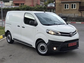 Toyota Proace ТОП!!!, снимка 2