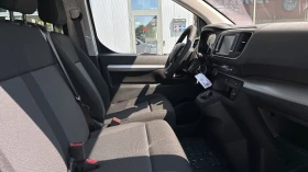 Toyota Proace 10 години ГАРАНЦИЯ!, Месечна вноска от 801 лв., снимка 15