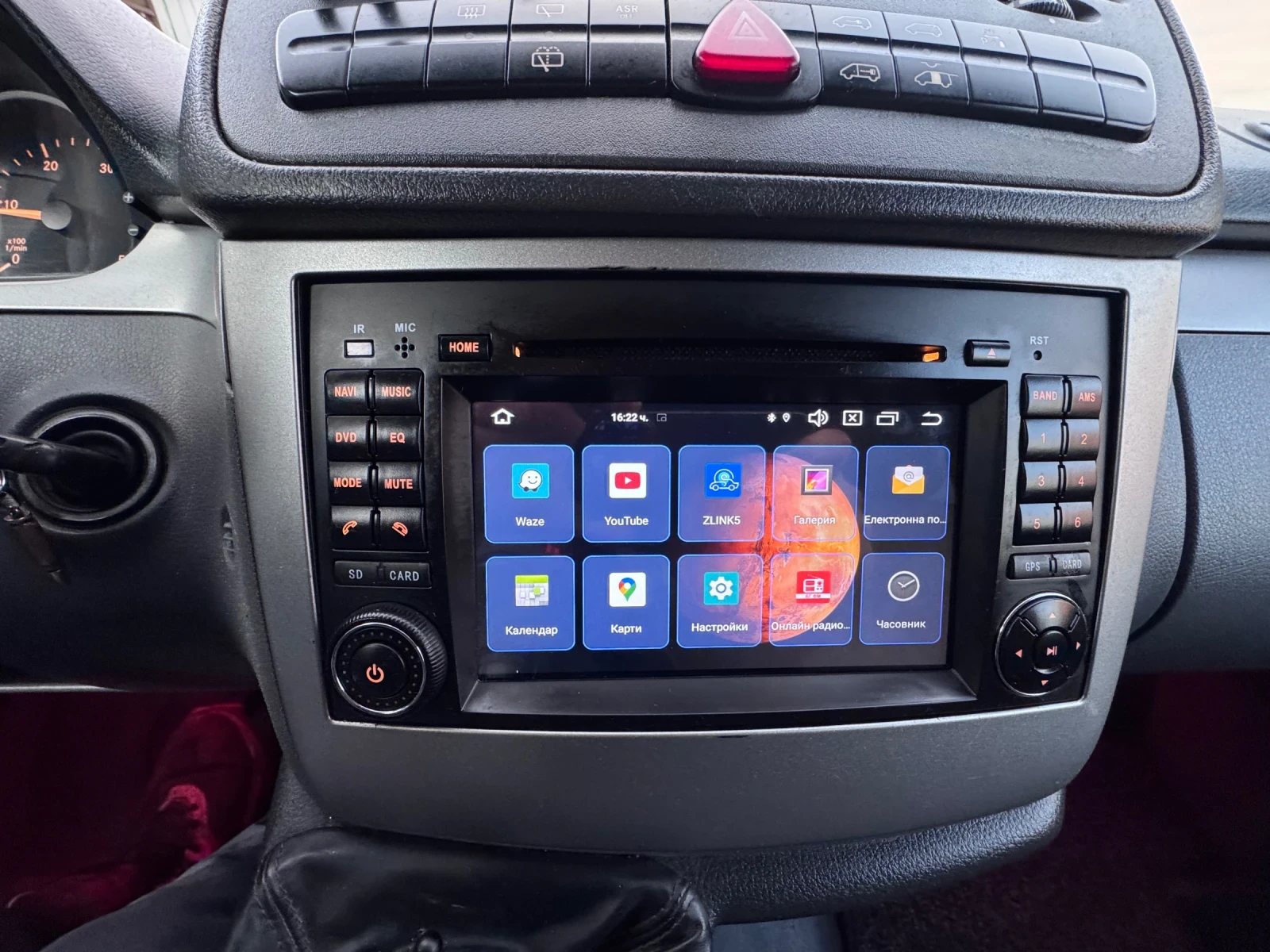 Mercedes-Benz Vito 111CDI | Mobile.bg � ����������� 12