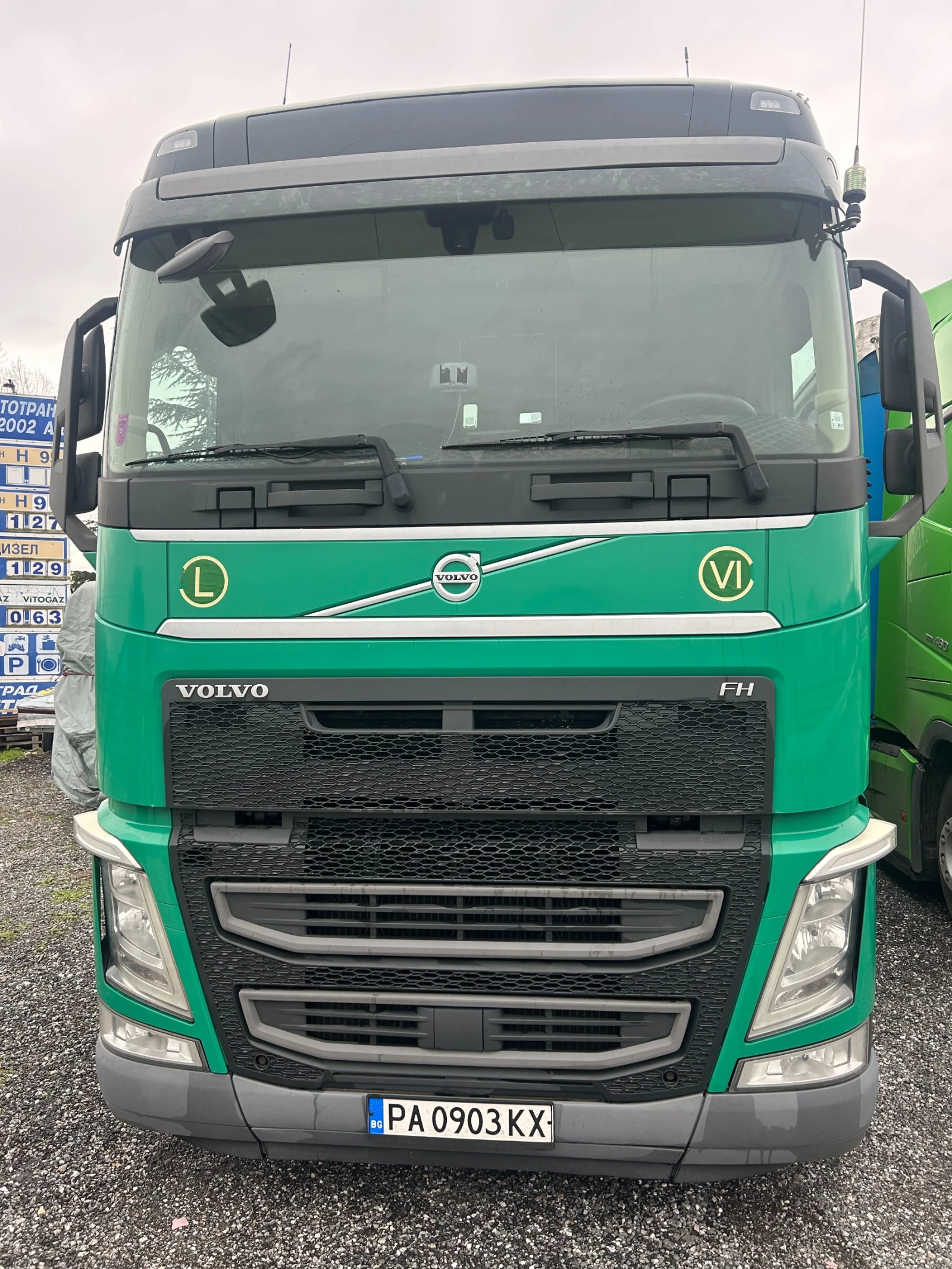 Volvo Fh | Mobile.bg � ����������� 1