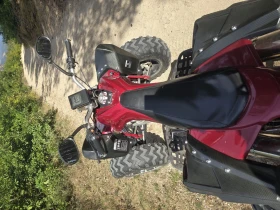 Jinlun JL 250 250, снимка 5