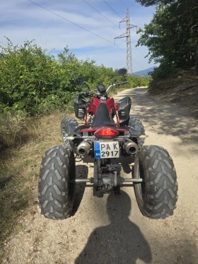 Jinlun JL 250 250, снимка 3