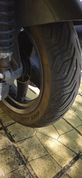 Yamaha X-max, снимка 4