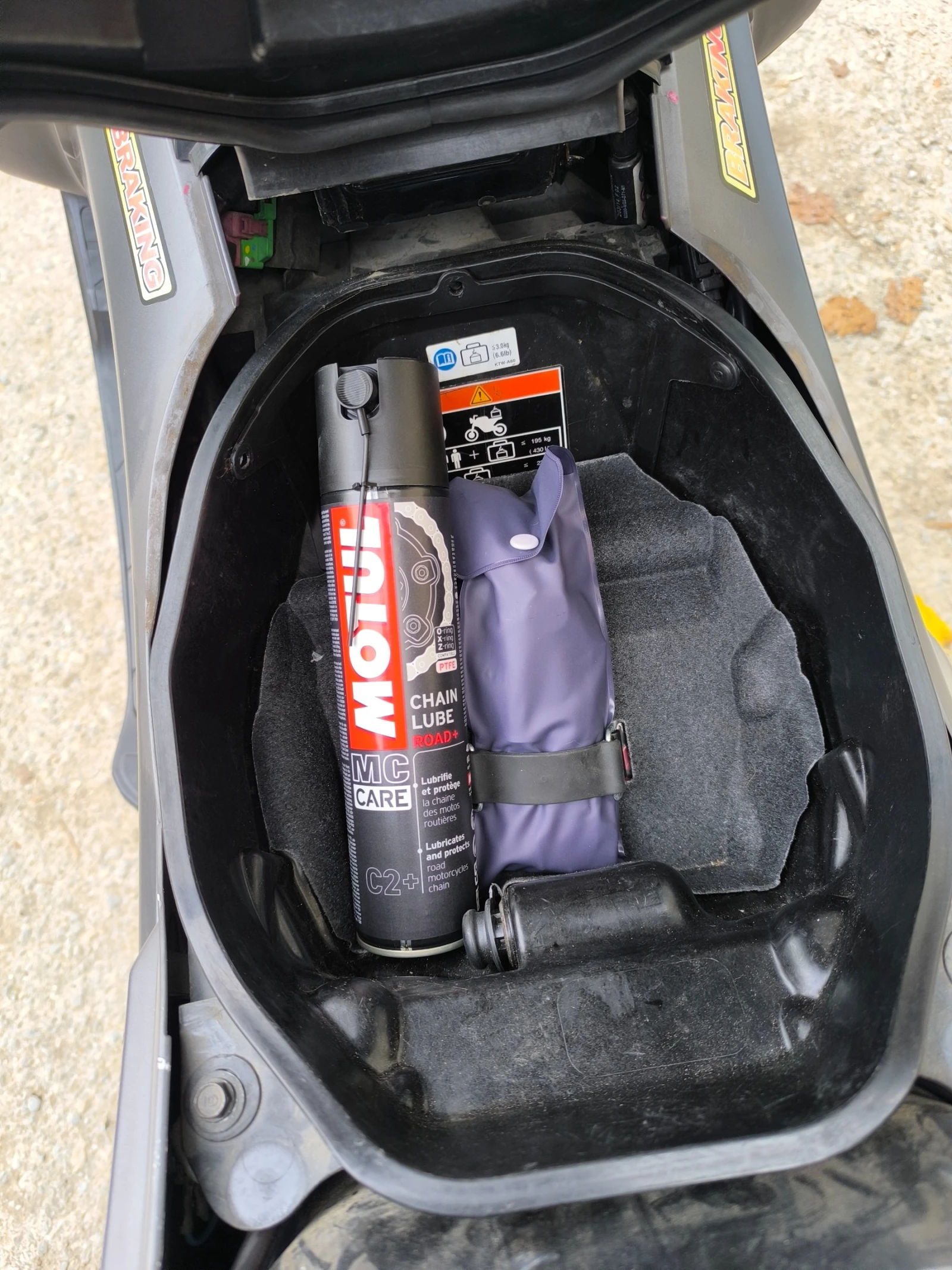 Honda Integra  - изображение 8