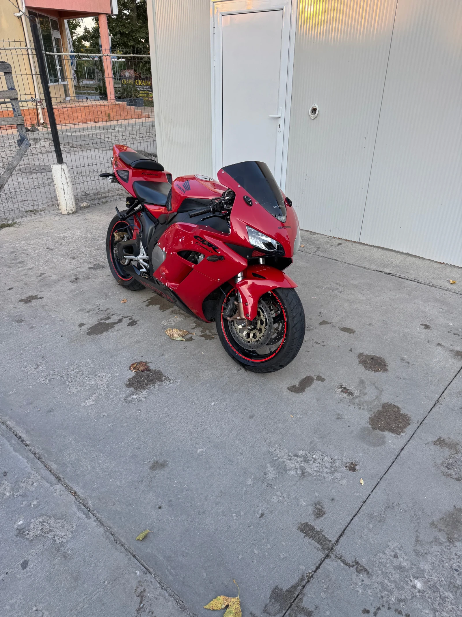 Honda Cbr