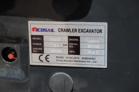 ����� Rippa R18 - OKW-18 | Mobile.bg � ����� ������ 5
