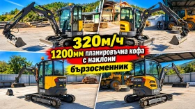 ����� �� �������� �� ����� Volvo ECR25