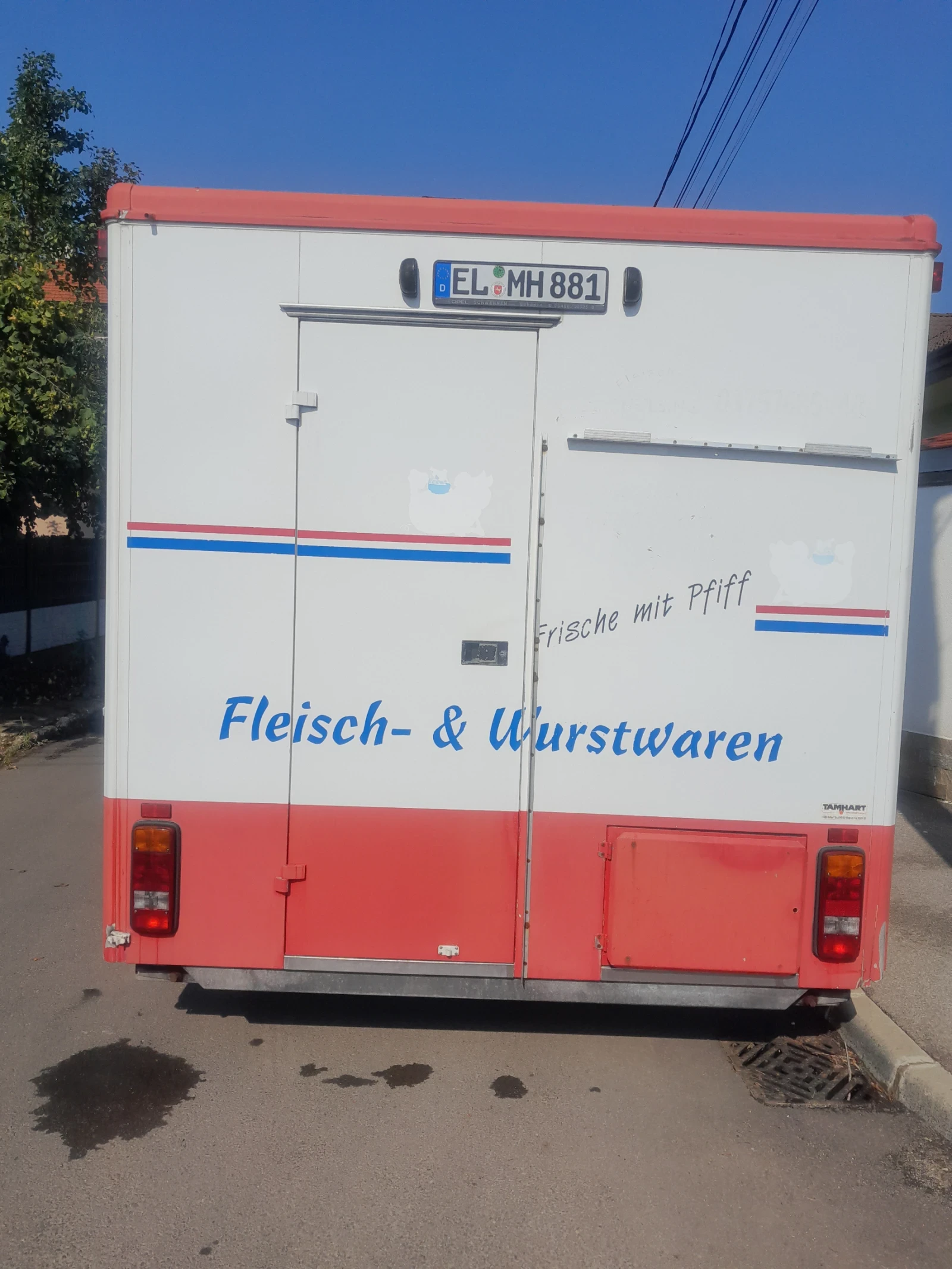 ������ Adria ���������  | Mobile.bg � ����������� 14