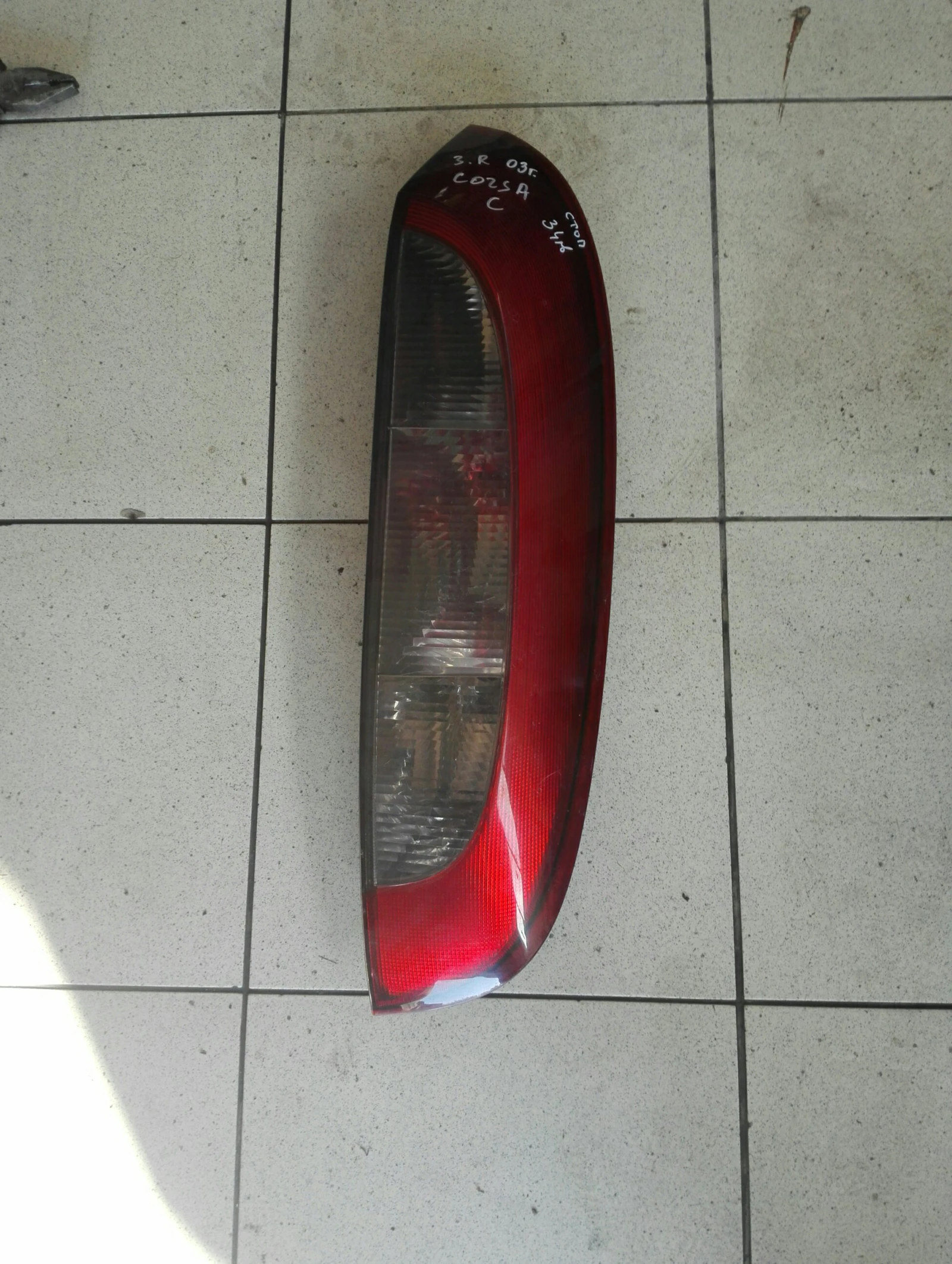 ���� ����� ���� ����� � (2) | Mobile.bg � ����������� 1