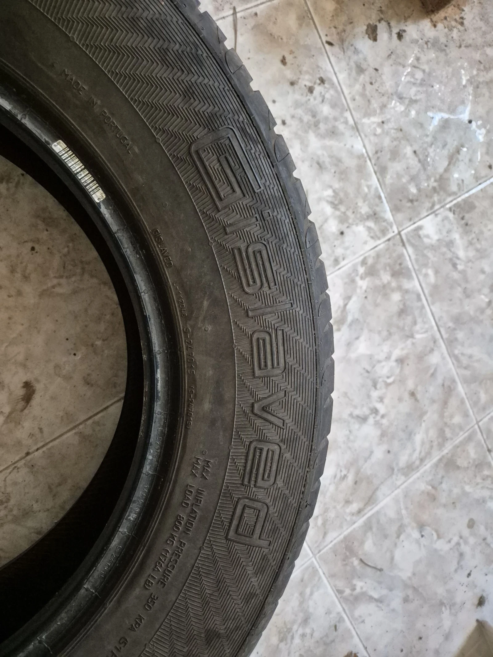 ���� 215/70R16 | Mobile.bg � ����������� 7