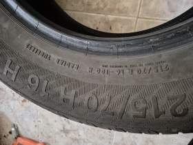 ���� 215/70R16 | Mobile.bg � ����� ������ 8