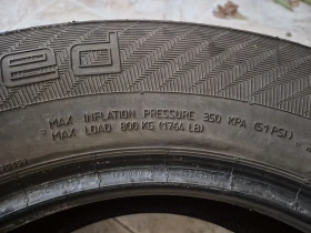 ���� 215/70R16 | Mobile.bg � ����� ������ 4