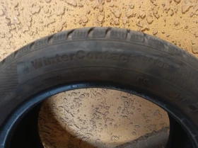 ���� 205/55R17 | Mobile.bg � ����� ������ 4