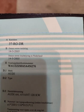 Audi A4 B7 BFB, снимка 14