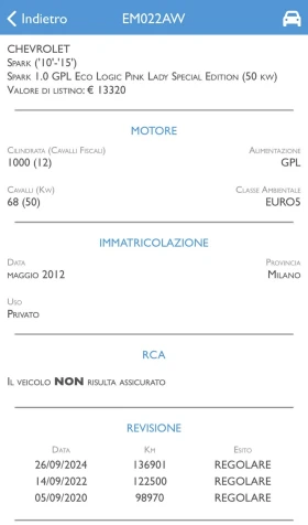 Chevrolet Spark ГазНова/Само-147312км!/СервизнаКн, снимка 13