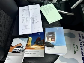 Mercedes-Benz B 200 2.0 АВТОМАТИК, снимка 15