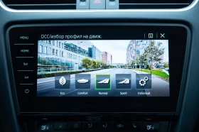 Skoda Octavia, снимка 11