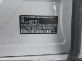 BMW 750 4.4l I xDrive, снимка 9