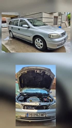 Opel Astra G, снимка 3