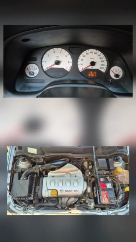 Opel Astra G, снимка 5
