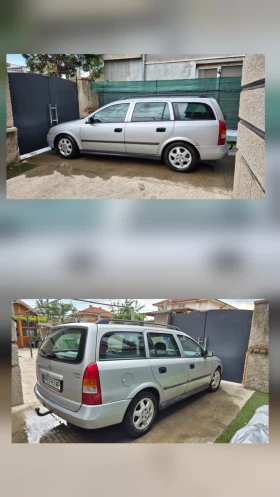 Opel Astra G, снимка 1