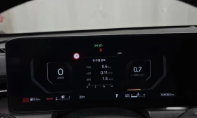 Kia K5 2.0 LPi Prestige  * koreiskikoli.bg * , снимка 8