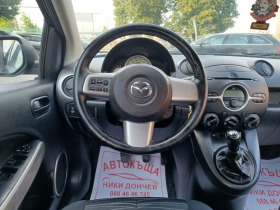 Mazda 2 !! 06.05.2024. | Mobile.bg   11